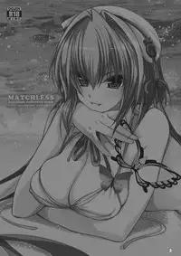 [FANTASY WIND (Shinano Yura)] MATCHLESS (Koihime Musou) [Digital]