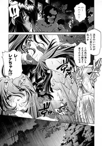 COMIC AUN 2009-04 Vol. 154