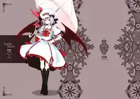 (C75) [Kuronisiki (Takaharu)] Castle Bravo (Touhou Project) [Chinese] [kanade汉化组]