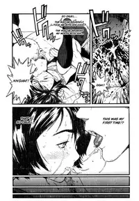 [Inoue Kiyoshirou] OVER FLOW [English]