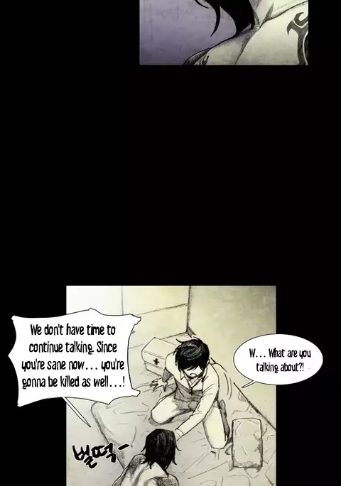 House of Dolls Ch.0-19