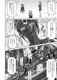 (Macxe's) Dina Ranger Volumes 12-14