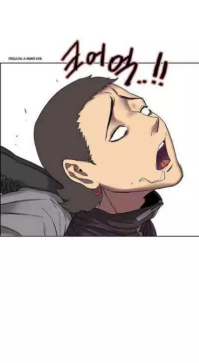 [Serious] Runaway Family (Ongoing) (Ch. 1 - 22)