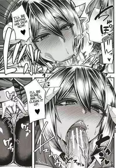 Succubus Sakusei-bu + Extra