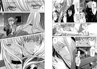 [Miyazaki Maya] Holy Knight ~Junketsu to Ai no Hazama de~ Vol. 10