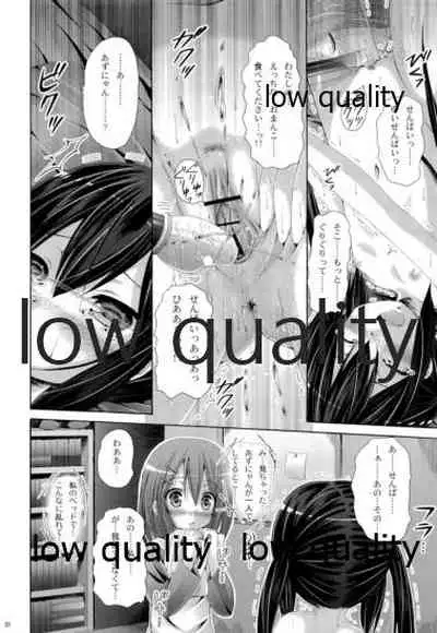 (C82) [Ajapaa. (Okina Naoki)] Marionette Syndrome (K-ON!)