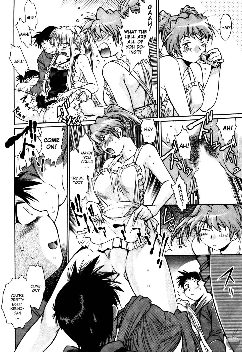 Ring x Mama Round 21