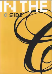 (C82) [Shoujo Kishidan (Oyari Ashito)] IN THE HAREM C SIDE (THE iDOLM@STER)