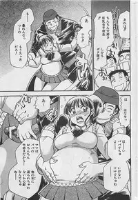 COMIC MANTEN 2005-05