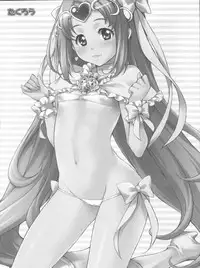 (C81) [Mix Fry (Takurou)] Kakemegure! Shikyuu ni Seieki Ensemble (Suite PreCure)