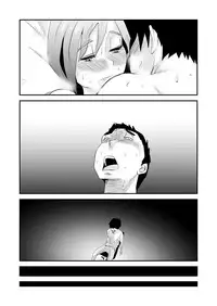 [Haitoku Sensei] Anata no Nozomi vol. 1 ~Mail Hen~