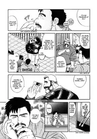 [Go Fujimoto] Game Player [English]