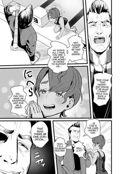 Ueto-kun no Ecchi na Houkago