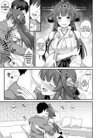 Kongou-chan to Love Love Shinkon Play