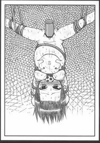 (C72) [Domestic animals (Murasame Maru)] Sheep' Head. REC (Original)