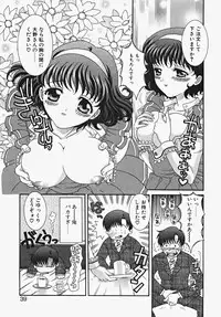 [Aoi Nyaoko] Frill na oshigoto