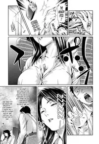 [Shiomaneki] Sexpress [English]