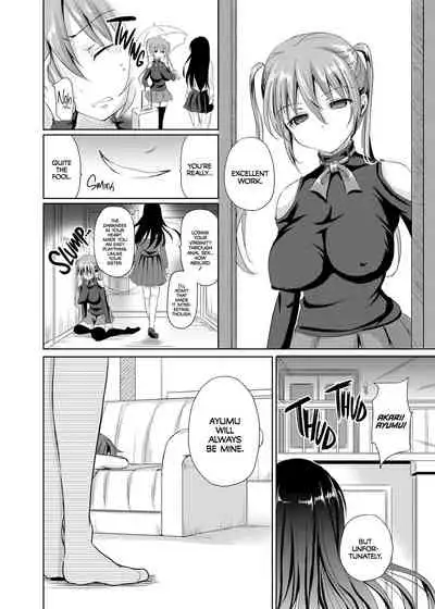 [Consava (Himeno Komomo)] Sore wa Zankoku na Akuma no Mitsu (3) | That’s the Devil’s Nectar Chapter 3 [English] {2d-market.com} [Decensored] [Digital]