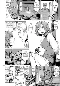 (COMITIA111) [V-SLASH (Yuugiri)] Savage Mind Hanshoku no Okite [English] [HMedia]