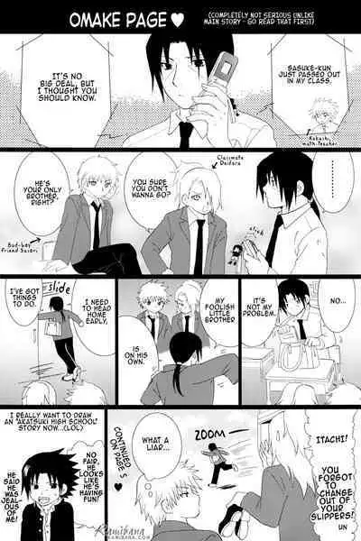 [MUTSUMIX (Mutsuki)] Gakuen Kyoudai | Brocademy (Naruto) [English]