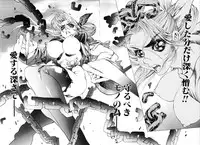 [Akow Kazumi] HYSTERIC ALIVE