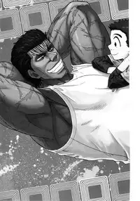 [ever (Jirou)] BEAT! (Toriko)