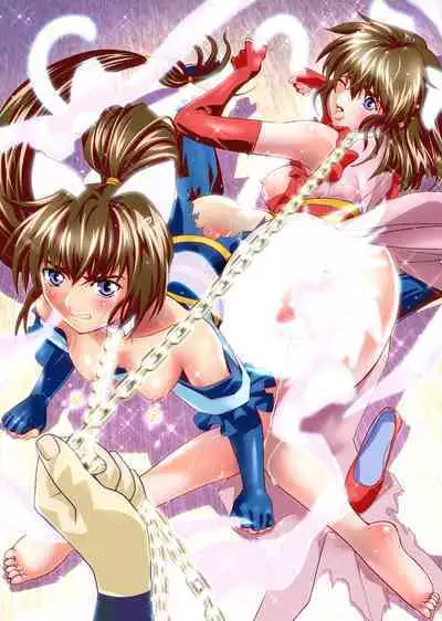 AngelXXincidenT Kanzenban