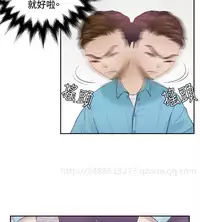 [魂月廊&TEAM 空心菜]本能解决师 Ch.1~8 [Chinese]中文