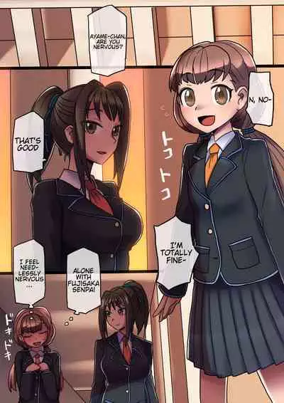 Cool Bishoujo Remodeling Ch1-29