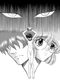 [Global One (Maro)] 刹利の姦碌