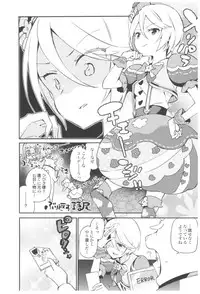 (C93) [TOZAN:BU (Fujiyama)] TOZAN:BU Soushuuhen (Various)