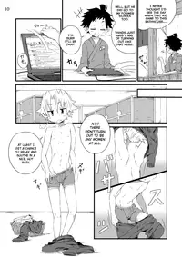 (C81) [Gymno (Kiriya)] School Boys Sentou Hen | Bathhouse Book [English] {Busy Bee}