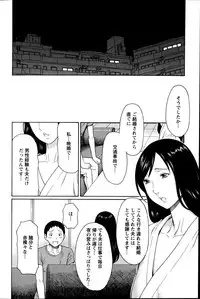 Action Pizazz 2014-09