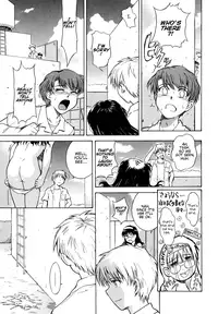 [Tsukino Jyogi] ♭38℃ Loveberry Twins [English] [Hentai-Enishi]