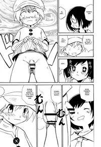 (Shota Scratch 25) [Zukaishiki (Kaito Shirou)] Ase Kaita Ato wa [English] [Shotachan]