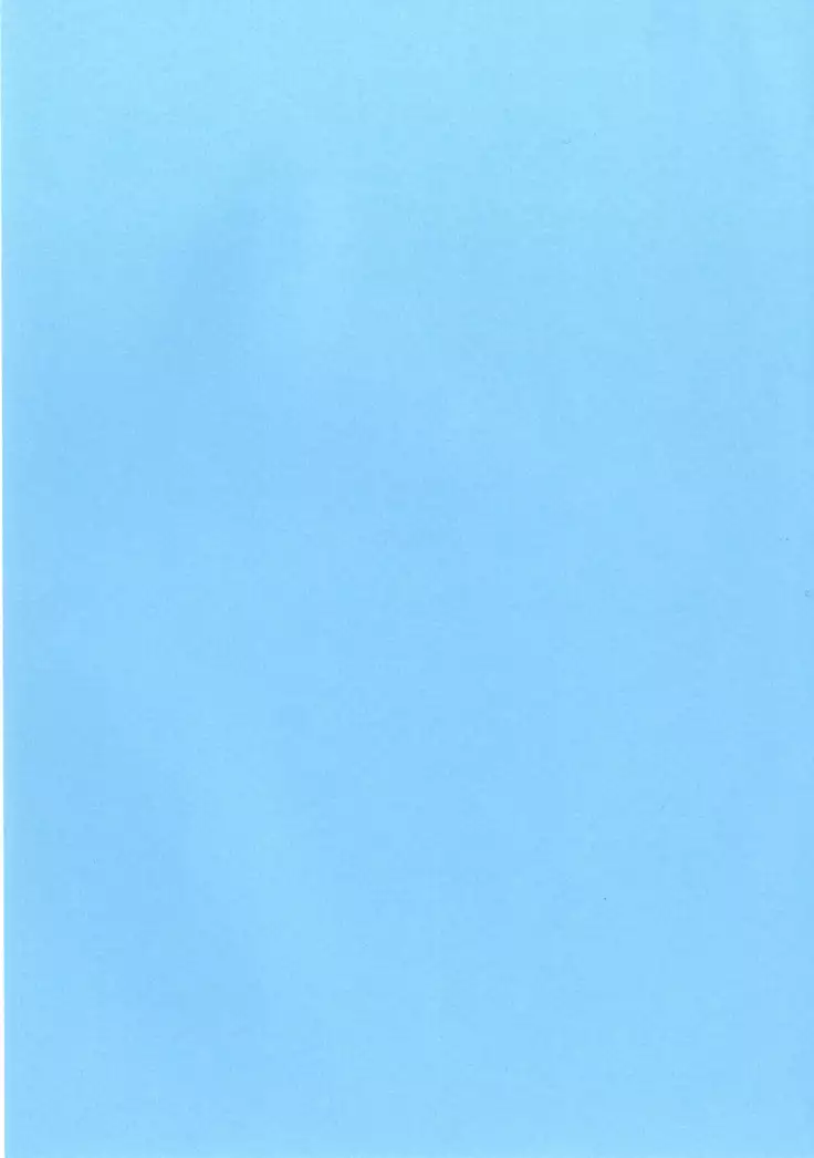 Suteki na Sato de Kurashimasho San