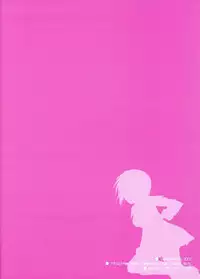 (SC28) [Ponbikiya, Suirankaku (Ibuki Pon)] REDDISH PURPLE-02B (Gundam Seed Destiny)