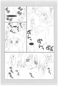 (COMIC1☆2) [Takanaedoko (Takanae Kyourin)] Naedoko Ikusei Kansatsu Kiroku (Various)