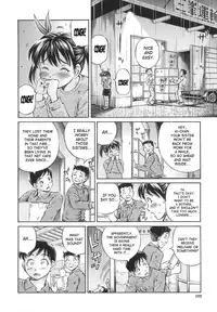 [Komine Tsubasa] Semen Breeder [English] [SaHa]