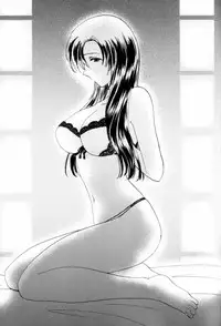 [Shou Akira] Love Clad