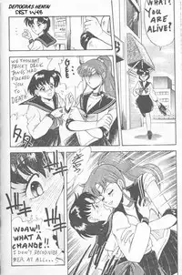Sailor X 3 (Sailor Moon) [English] [Rewrite] [Deftogras Hentai]