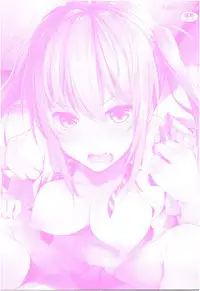 Omae ga Watashi wo Mama ni surundayo!!