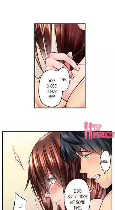 [Iburo.] Simple yet Sexy (Ch.1-66) [English]