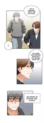 [Husky guy] SStudy Ch.0-26 (English) (YoManga) (Ongoing)