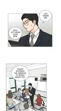 [The Jinshan] Sadistic Beauty Ch.1-17 (English) (Ongoing)