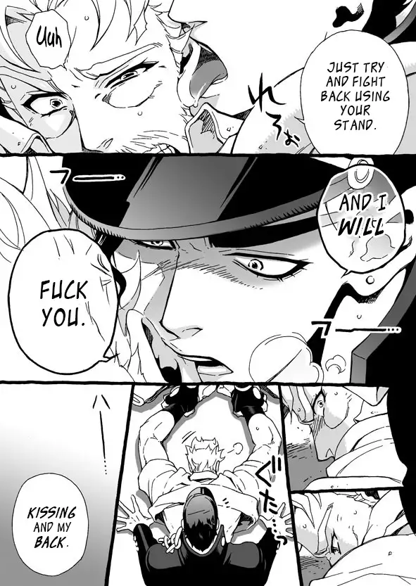 Mago Haji Jii wo Aishisugiteru | Grandson loves his Grandfather too much