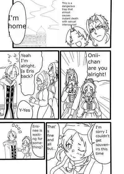 [Twitter] Yama (@4UBRrIKizwifb9f)