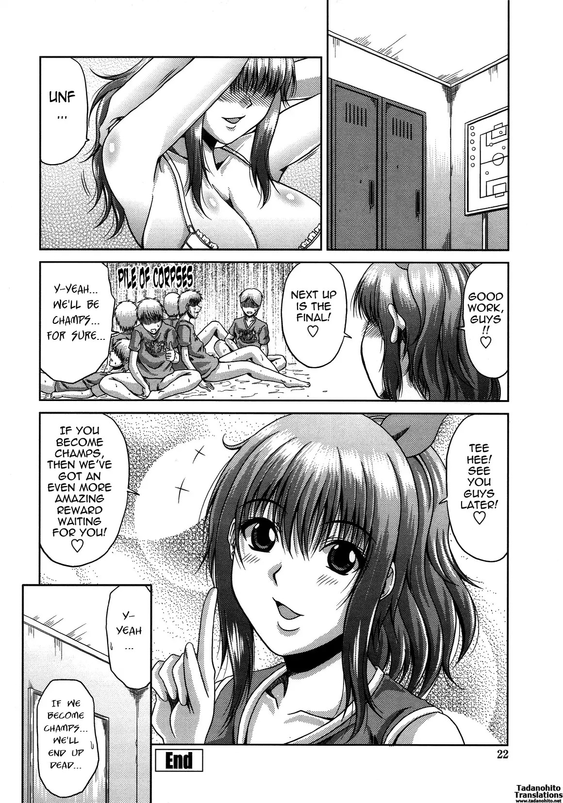 Seiko Private High Cheerleading Team Decensored