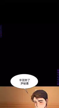 Run away 1-10【中文】