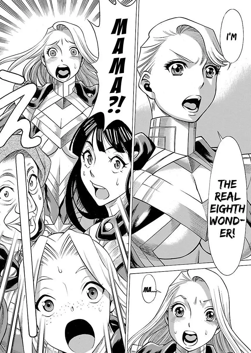 Uchi no Musume ni Te o Dasu na! - Oyako Heroine Funtousu